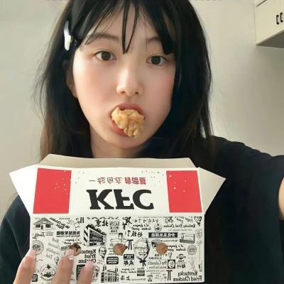 我是牧本